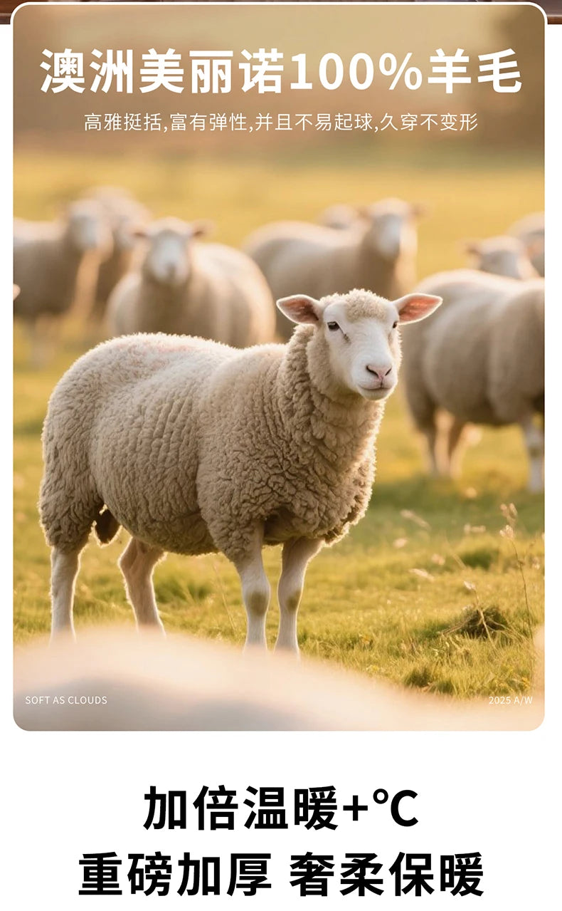 Green Fruit Collar Thickened 100% Wool Cardigan Men's Autumn Winter Jacquard Knitwear High-end Fashion Sweater Jacket