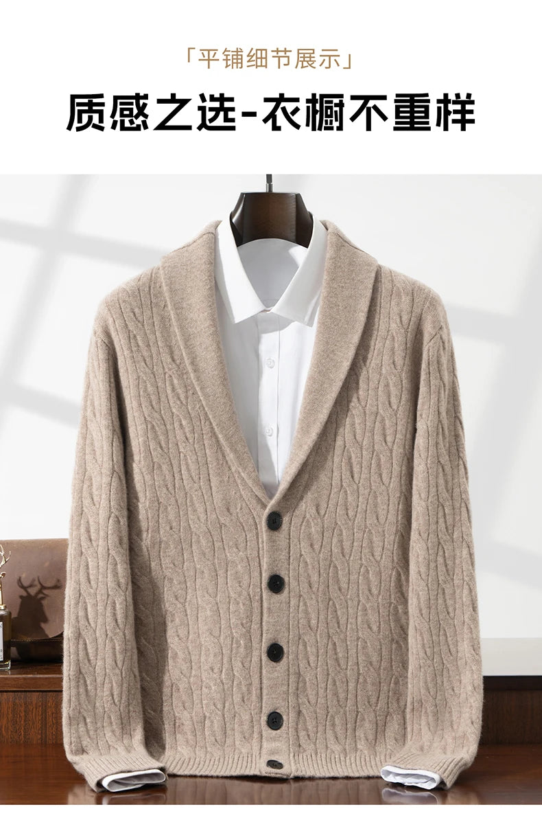 Green Fruit Collar Thickened 100% Wool Cardigan Men's Autumn Winter Jacquard Knitwear High-end Fashion Sweater Jacket