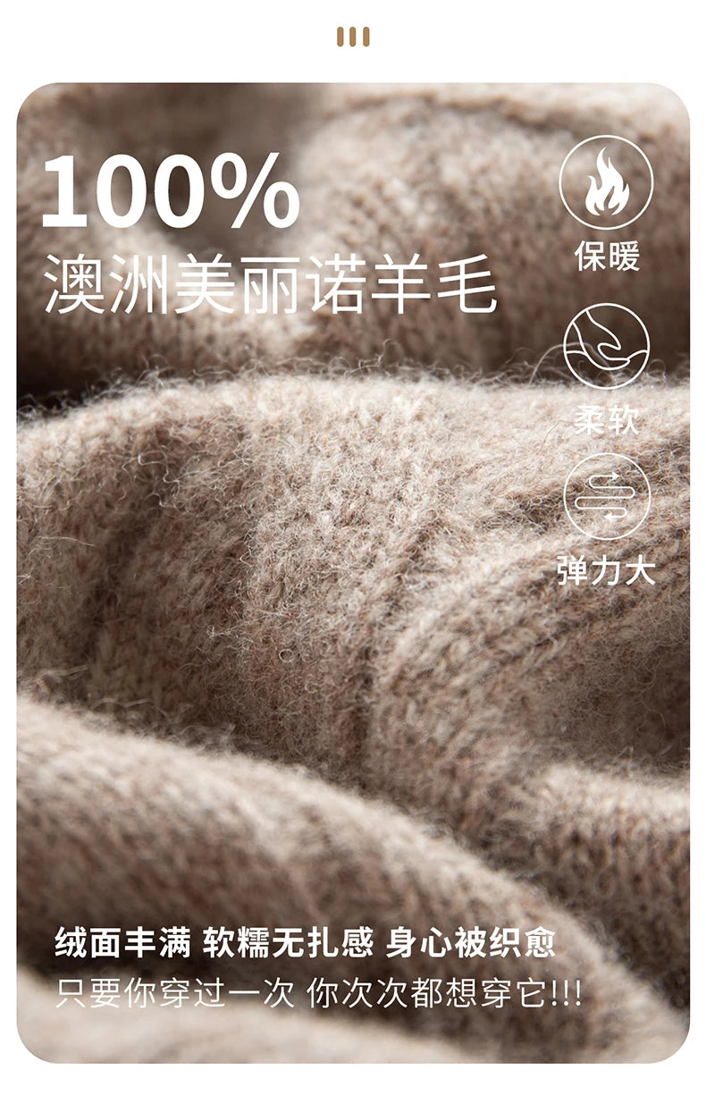 Green Fruit Collar Thickened 100% Wool Cardigan Men's Autumn Winter Jacquard Knitwear High-end Fashion Sweater Jacket