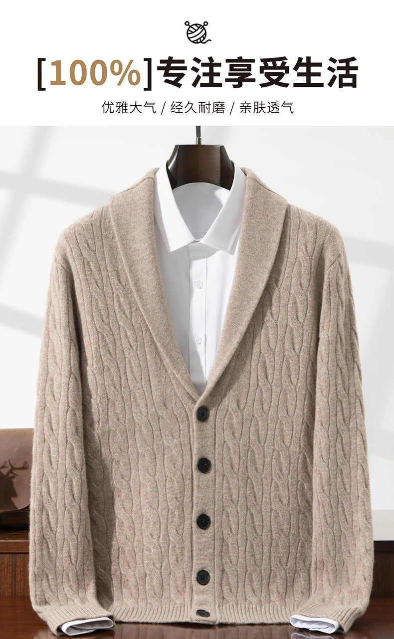 Green Fruit Collar Thickened 100% Wool Cardigan Men's Autumn Winter Jacquard Knitwear High-end Fashion Sweater Jacket