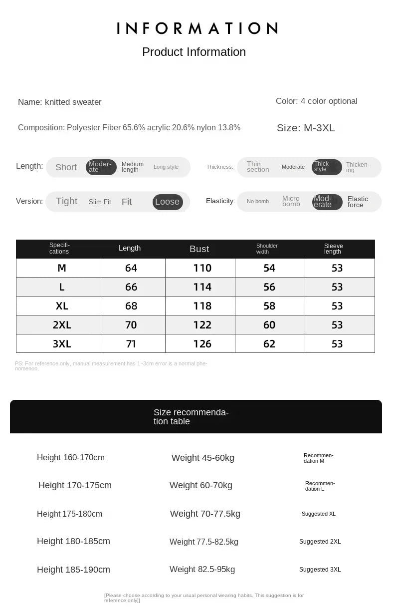 Autumn Winter New Korean Fashion Trend Versatile Casual Cardigan V-neck Sweater Men's Jacquard Comfortable Breathable Jacket