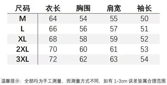 Sweater men 2025 new casual autumn winter knitted cardigan Solid color simple cool thickened sweater coat men's clothing