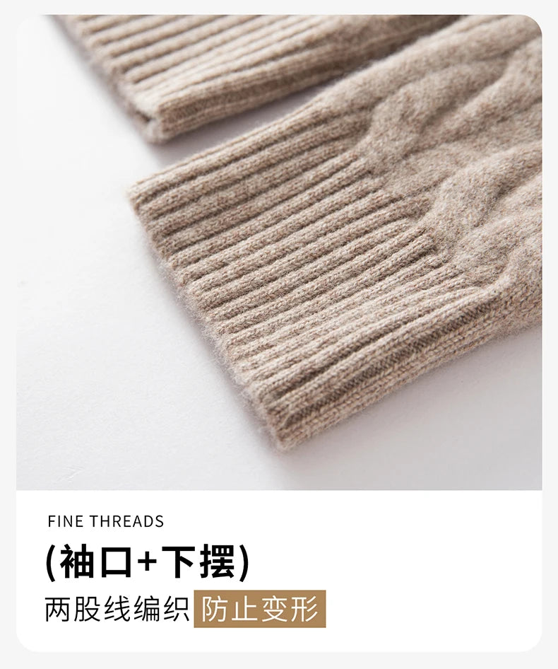 Green Fruit Collar Thickened 100% Wool Cardigan Men's Autumn Winter Jacquard Knitwear High-end Fashion Sweater Jacket