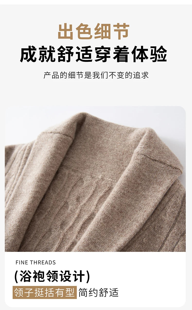 Green Fruit Collar Thickened 100% Wool Cardigan Men's Autumn Winter Jacquard Knitwear High-end Fashion Sweater Jacket