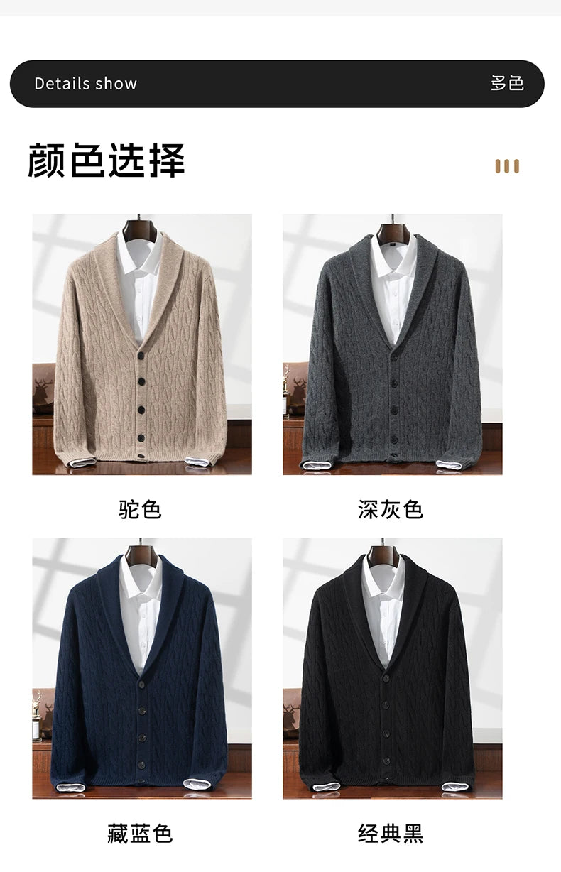 Green Fruit Collar Thickened 100% Wool Cardigan Men's Autumn Winter Jacquard Knitwear High-end Fashion Sweater Jacket